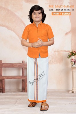Mr Madharasi Trendy Slub Cotton Plain Shirt with Lungi catalogue at affordable rate mens shirts
