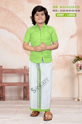 Mr Madharasi Trendy Slub Cotton Plain Shirt with Lungi catalogue at affordable rate mens shirts