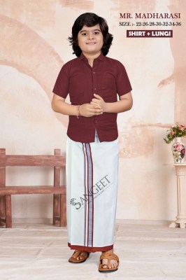 Mr Madharasi Trendy Slub Cotton Plain Shirt with Lungi catalogue at affordable rate mens shirts