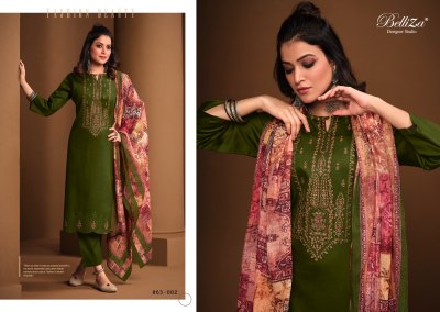Mughal garden vol 2 by belliza cotton mal mal Dress material unstitched suits catalogue at wholesale price  salwar kameez catalogs