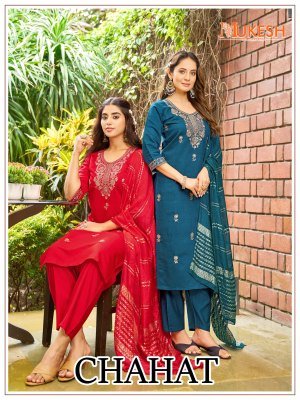 Mukesh CHAHAT 1001-1008 Kurti Pant Dupatta Set wholesale catalogs