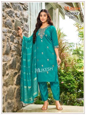 Mukesh CHAHAT 1001-1008 Kurti Pant Dupatta Set kurti pant with dupatta Catalogs