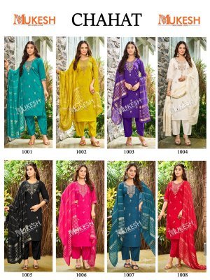 Mukesh CHAHAT 1001-1008 Kurti Pant Dupatta Set kurti pant with dupatta Catalogs