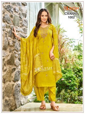 Mukesh CHAHAT 1001-1008 Kurti Pant Dupatta Set kurti pant with dupatta Catalogs