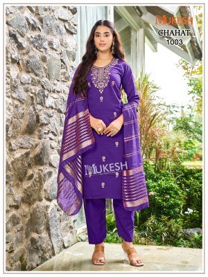 Mukesh CHAHAT 1001-1008 Kurti Pant Dupatta Set kurti pant with dupatta Catalogs