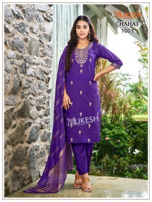 Mukesh CHAHAT 1001-1008 Kurti Pant Dupatta Set kurti pant with dupatta Catalogs