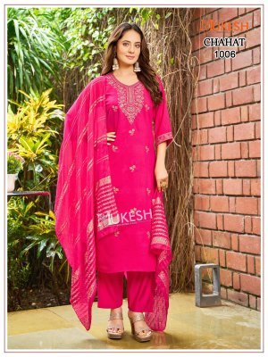 Mukesh CHAHAT 1001-1008 Kurti Pant Dupatta Set kurti pant with dupatta Catalogs