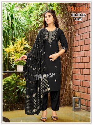 Mukesh CHAHAT 1001-1008 Kurti Pant Dupatta Set kurti pant with dupatta Catalogs