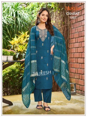 Mukesh CHAHAT 1001-1008 Kurti Pant Dupatta Set kurti pant with dupatta Catalogs