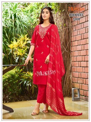Mukesh CHAHAT 1001-1008 Kurti Pant Dupatta Set kurti pant with dupatta Catalogs