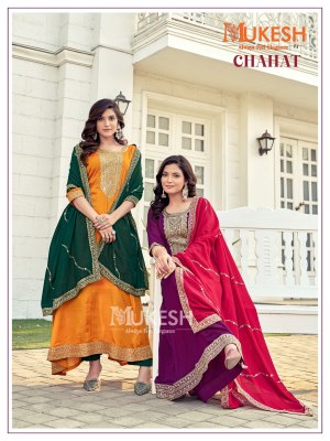 Mukesh Chahat Readymade Anarkali Dress Wholesale Price  Amavi