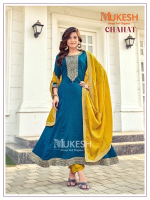 Mukesh Chahat Readymade Anarkali Dress Wholesale Price  readymade suit catalogs
