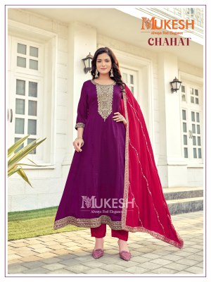 Mukesh Chahat Readymade Anarkali Dress Wholesale Price  readymade suit catalogs