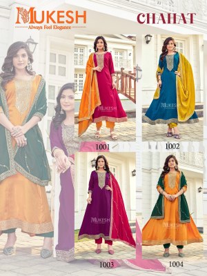 Mukesh Chahat Readymade Anarkali Dress Wholesale Price  readymade suit catalogs