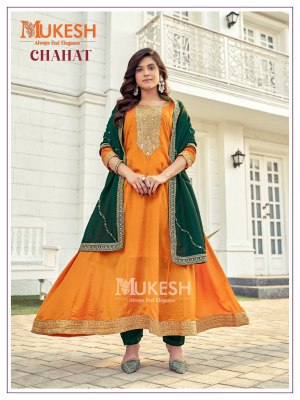 Mukesh Chahat Readymade Anarkali Dress Wholesale Price  readymade suit catalogs