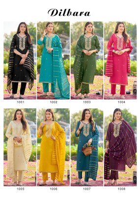 Mukesh Dilbara Premium Simmer Roman Kurti Set with Quarding Embroidery, Fancy Lace Pant And Pure Viscose Jacquard Dupatta Wholesale kurtis catalogs