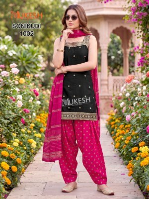 Mukesh SONIKUDI  Vertican Embroidery Kurti Patiyala Set wholesale catalogs