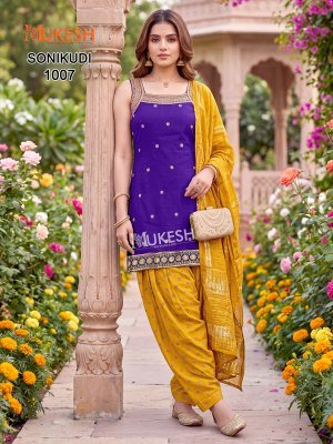 Mukesh SONIKUDI  Vertican Embroidery Kurti Patiyala Set readymade suit catalogs