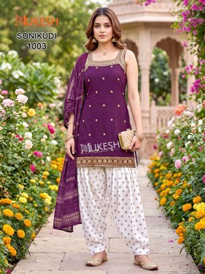 Mukesh SONIKUDI  Vertican Embroidery Kurti Patiyala Set readymade suit catalogs