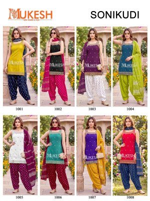 Mukesh SONIKUDI  Vertican Embroidery Kurti Patiyala Set readymade suit catalogs