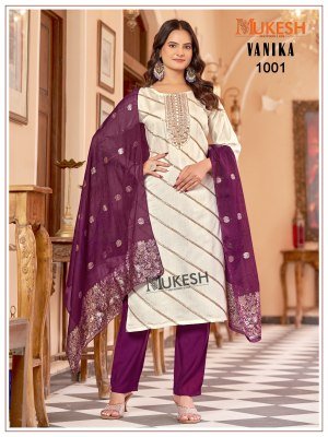 Mukesh Vanika  Embroidered Kurti Pant with Dupatta kurti pant with dupatta Catalogs