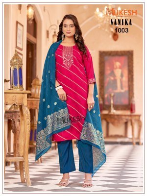 Mukesh Vanika  Embroidered Kurti Pant with Dupatta kurti pant with dupatta Catalogs