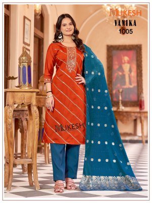 Mukesh Vanika  Embroidered Kurti Pant with Dupatta kurti pant with dupatta Catalogs
