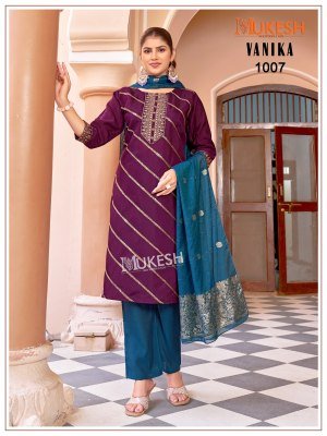 Mukesh Vanika  Embroidered Kurti Pant with Dupatta kurti pant with dupatta Catalogs