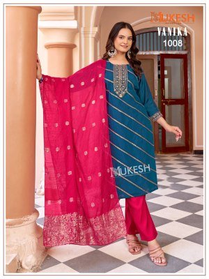 Mukesh Vanika  Embroidered Kurti Pant with Dupatta kurti pant with dupatta Catalogs