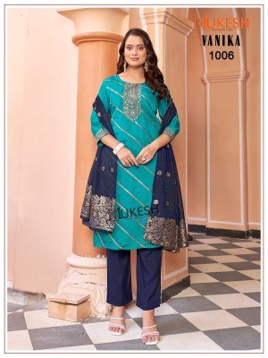 Mukesh Vanika  Embroidered Kurti Pant with Dupatta kurti pant with dupatta Catalogs