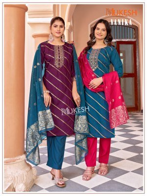 Mukesh Vanika  Embroidered Kurti Pant with Dupatta kurti pant with dupatta Catalogs