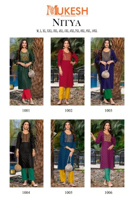 Mukesh by Nitya reyon gold printed embroidered work kurti catalogue at low rate kurtis catalogs