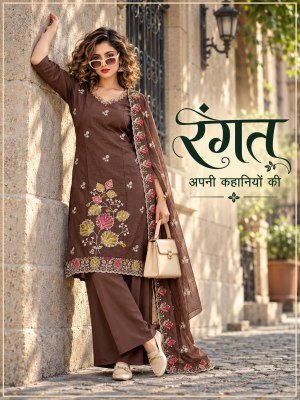 Mul Chanderi 3 Pcs Collection  Embroidery Cutwork with Dupatta wholesale catalogs