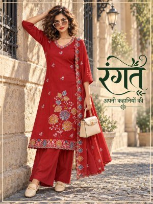 Mul Chanderi 3 Pcs Collection  Embroidery Cutwork with Dupatta Size wise Combo Set