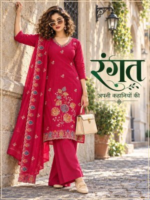 Mul Chanderi 3 Pcs Collection  Embroidery Cutwork with Dupatta Size wise Combo Set