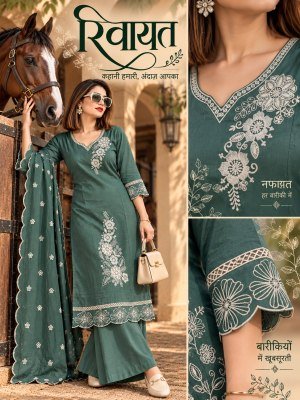 Mul Chanderi 3 Pcs Collection  Embroidery Cutwork with Dupatta Size wise Combo Set