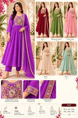 Mul Chanderi 3-Piece A-Line Ghera Palazzo Suit with Embroidery and Hand Work Fancy Palazzo suit catalogue