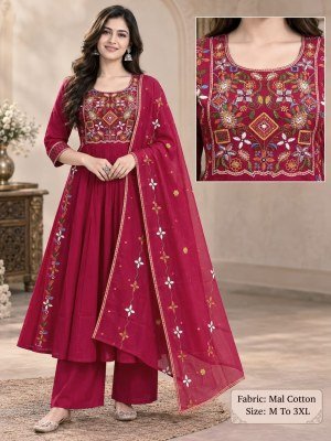 Mul Cotton 3-Piece Palazzo Pair Set wholesale catalogs