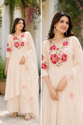Mull Chanderi 3-Piece Suit with Elephant Plazo with Dupatta kurti pant with dupatta Catalogs