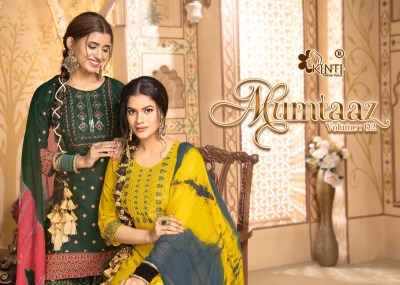 Mumtaaz by kinti heavy reyon straight kurti sharara with dupatta catalog at wholesale price readymade suit catalogs