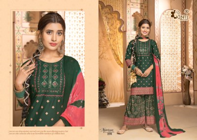 Mumtaaz by kinti heavy reyon straight kurti sharara with dupatta catalog at wholesale price readymade suit catalogs
