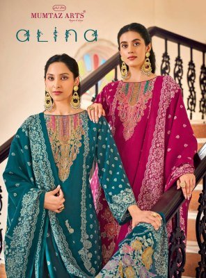 Mumtaz Arts ALINA new launch digital print muslin suit with handwork and Wholesale fancy print readymade suit fancy sharara suit Catalogs