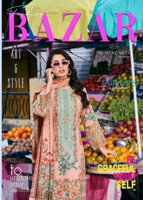 Mumtaz Arts by Fashion bazaar pure karachi lawn digital printed dress material catalogue at low rate Mumtaz Arts 
