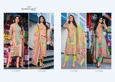 Mumtaz Arts by Fashion bazaar pure karachi lawn digital printed dress material catalogue at low rate salwar kameez catalogs