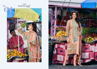 Mumtaz Arts by Fashion bazaar pure karachi lawn digital printed dress material catalogue at low rate salwar kameez catalogs