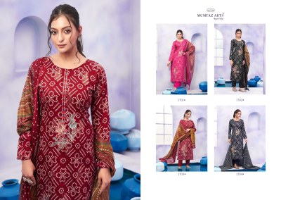 Mumtaz Arts by Ruhani pure jam satin foil printed dress material catalogue at affordable rate  salwar kameez catalogs