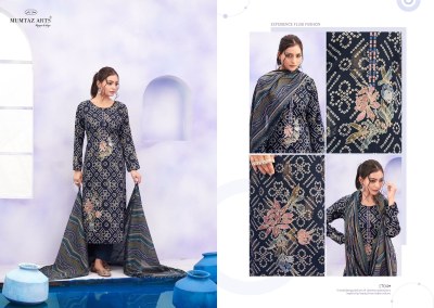Mumtaz Arts by Ruhani pure jam satin foil printed dress material catalogue at affordable rate  salwar kameez catalogs