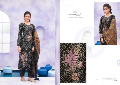 Mumtaz Arts by Ruhani pure jam satin foil printed dress material catalogue at affordable rate  salwar kameez catalogs