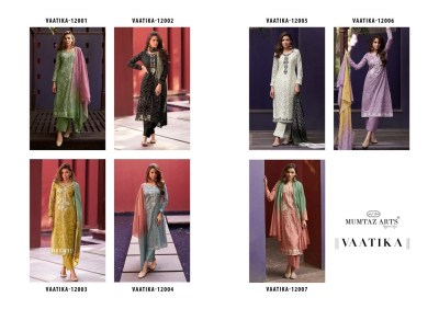 Mumtaz Arts by Vaatika pure lawn cotton digital printed unstitched dress material catalogue salwar kameez catalogs