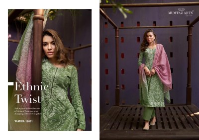 Mumtaz Arts by Vaatika pure lawn cotton digital printed unstitched dress material catalogue salwar kameez catalogs